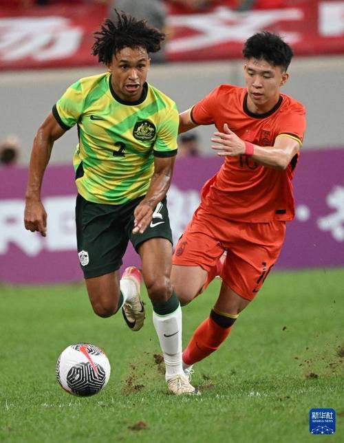 Trục Tiếp Bóng đá